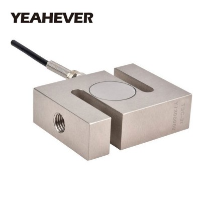 Customizable tensile pressure S-type load cell 5-500kg, 1-30t